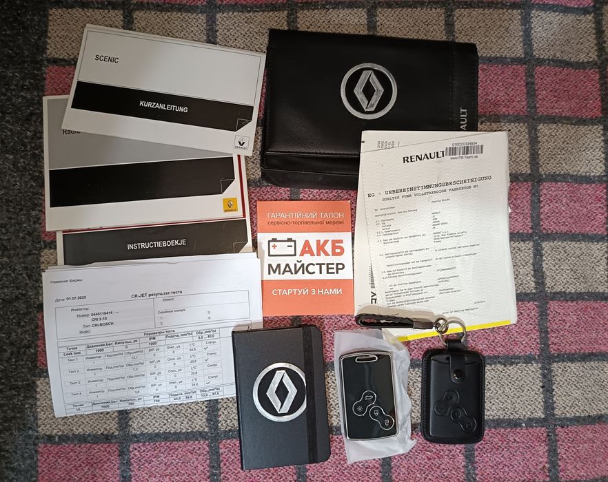 Renault grand scenic 3, Restyling, Bose, 2013