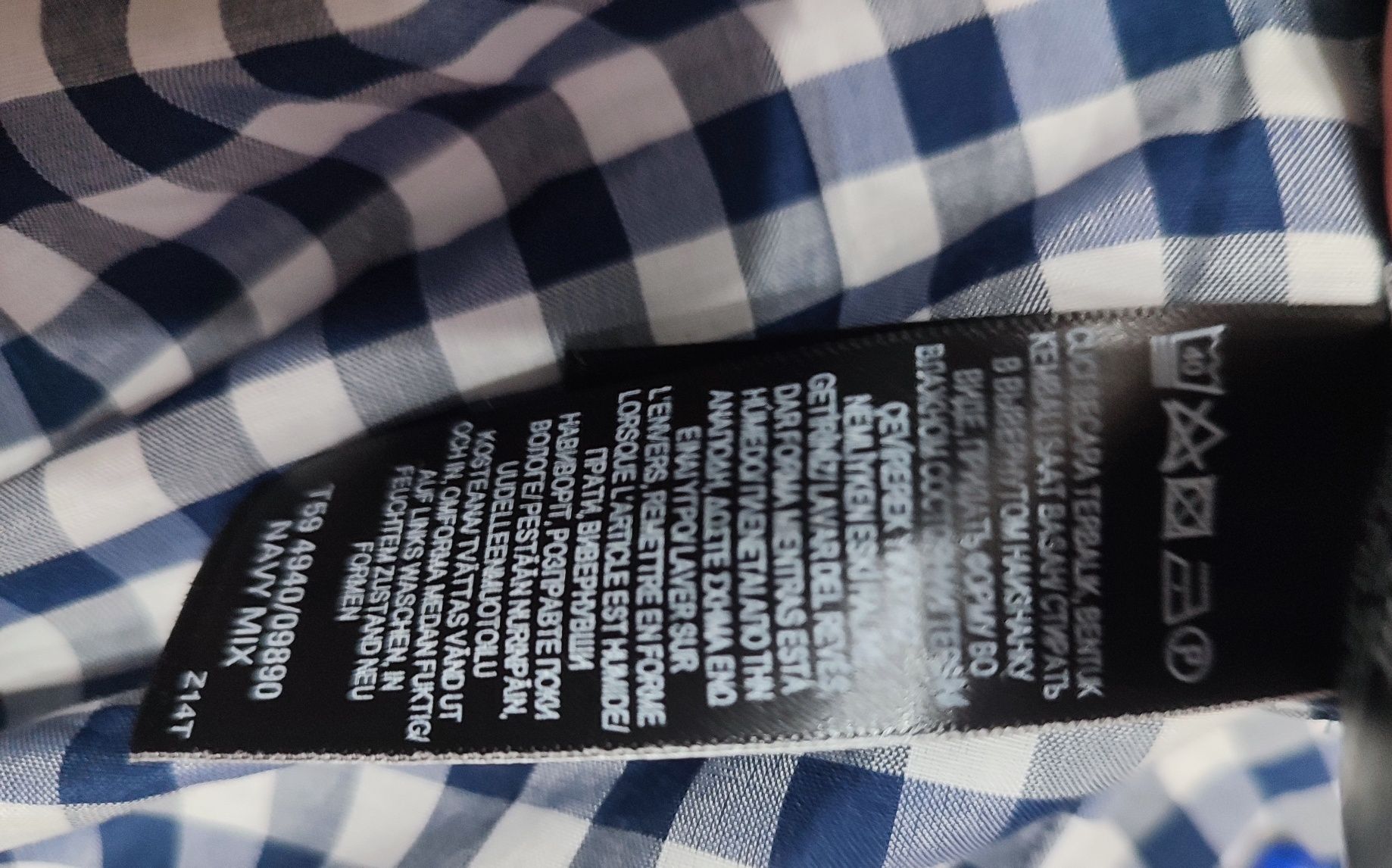 Спідниця жіноча,довга M&S,розмір 44,легенька