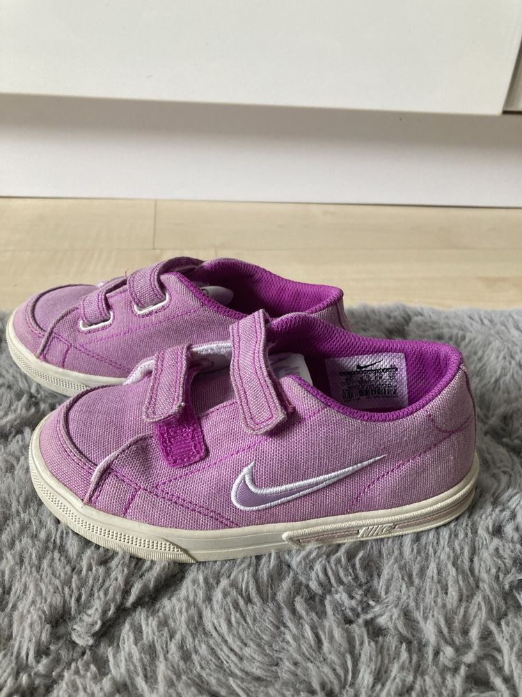 Trampki NIKE roz.26