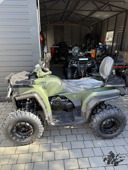 MIKILON Inny Sztorm Overland 250 Long Wersja 2-osobowa