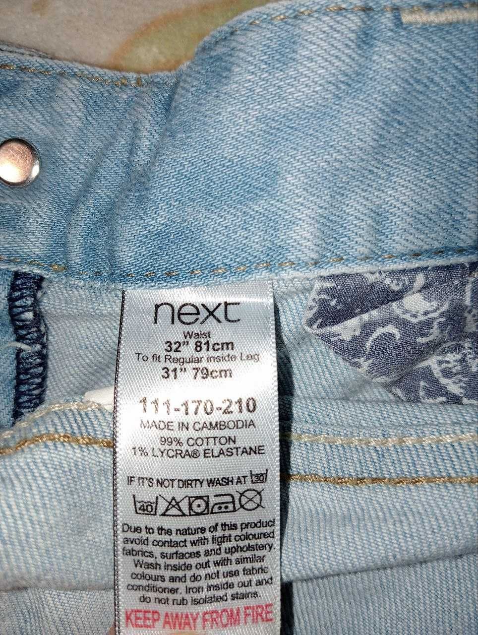 Джинси чоловічі Next