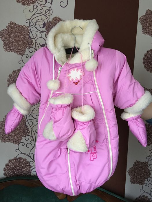 Комбінезон-мішок