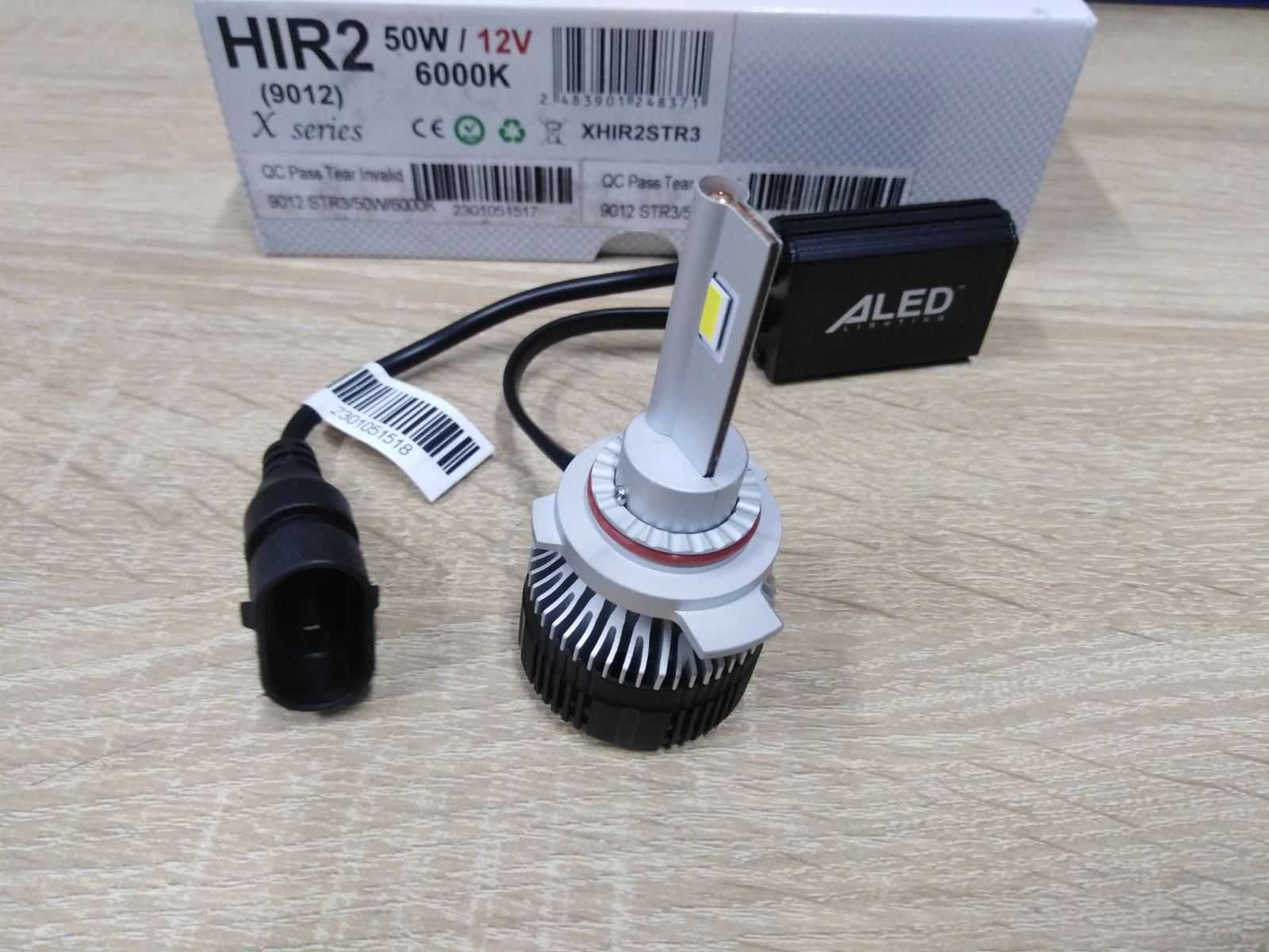 Авто светодиодные лампы HIR2 9012