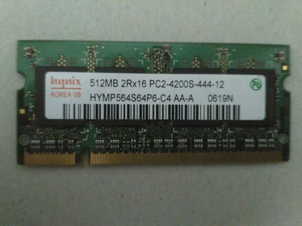 Планки оперативной памяти для ноутбука DDR2 512 mb за 2