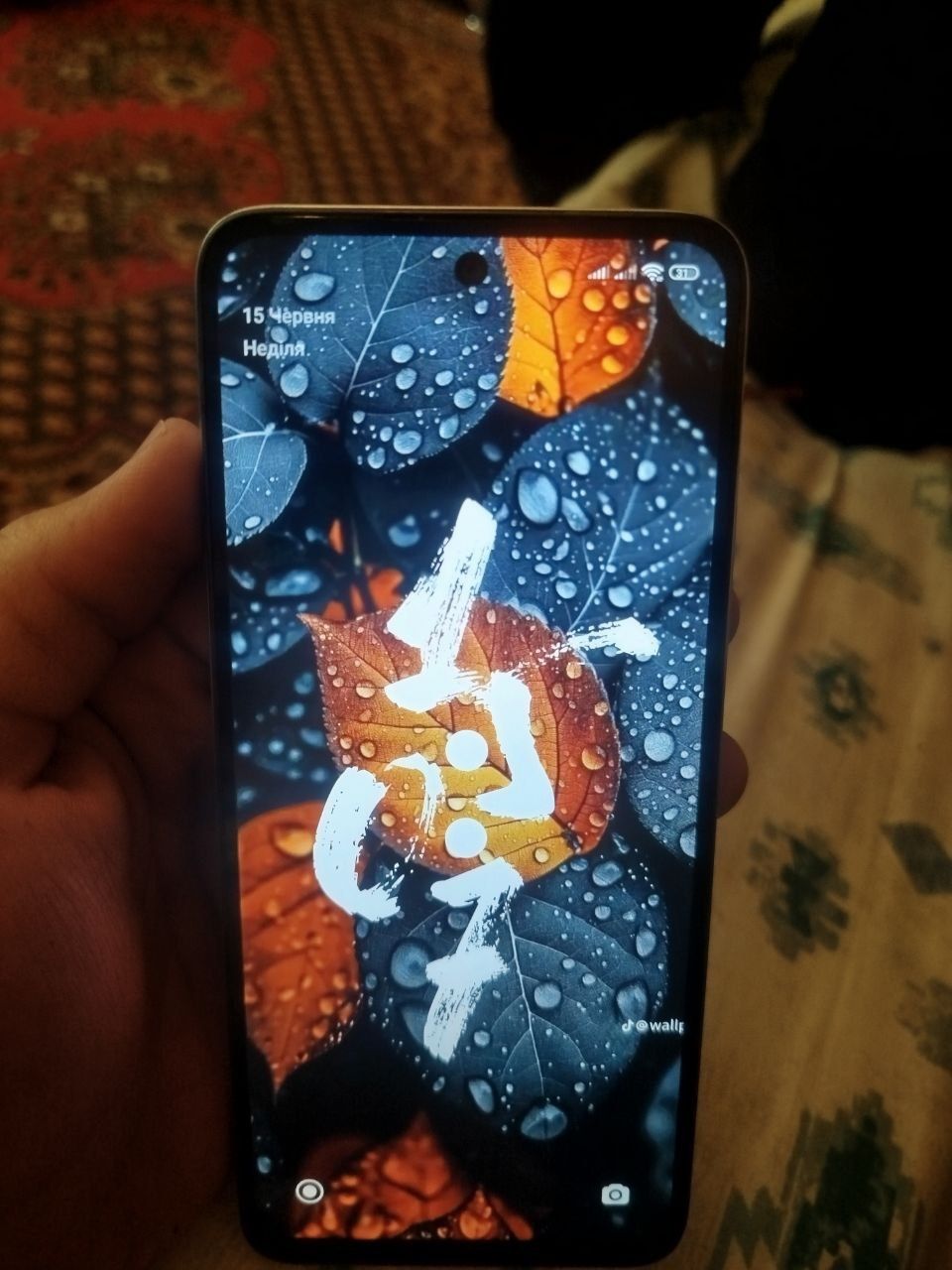 Телефон Redmi 12 5G