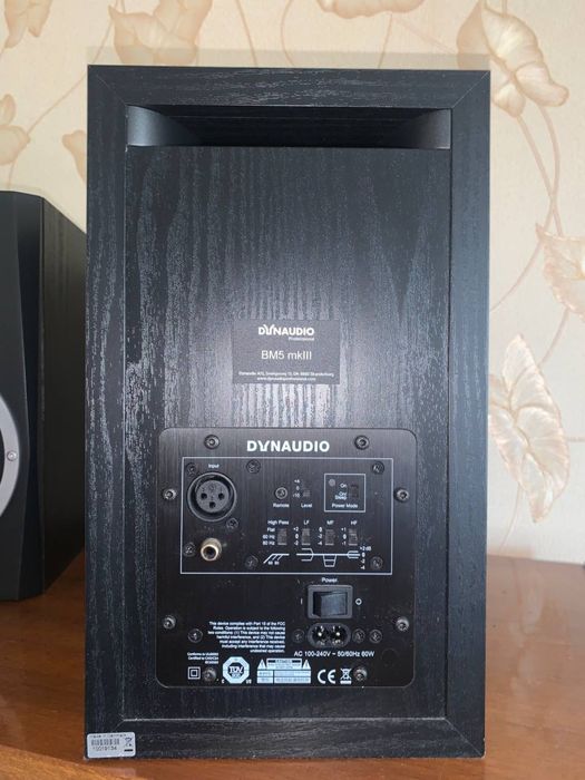 монітори Dynaudio BM5 MKIII