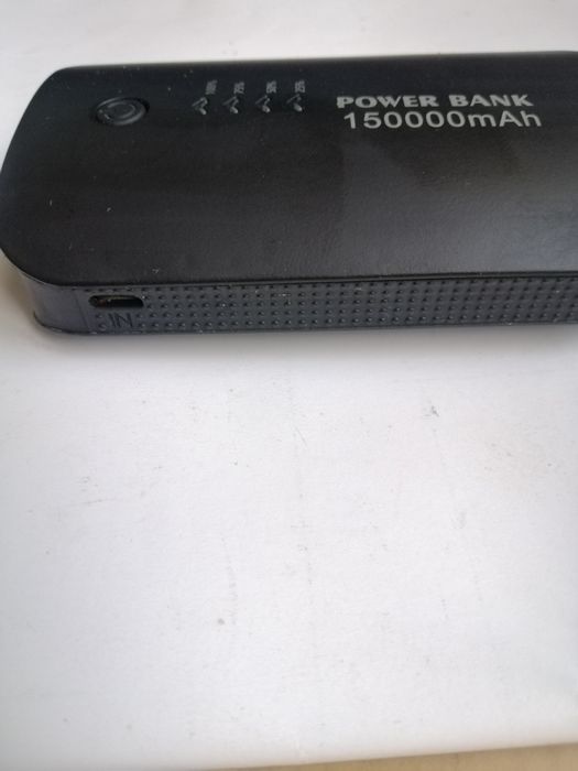 Power bank з ліхтариком