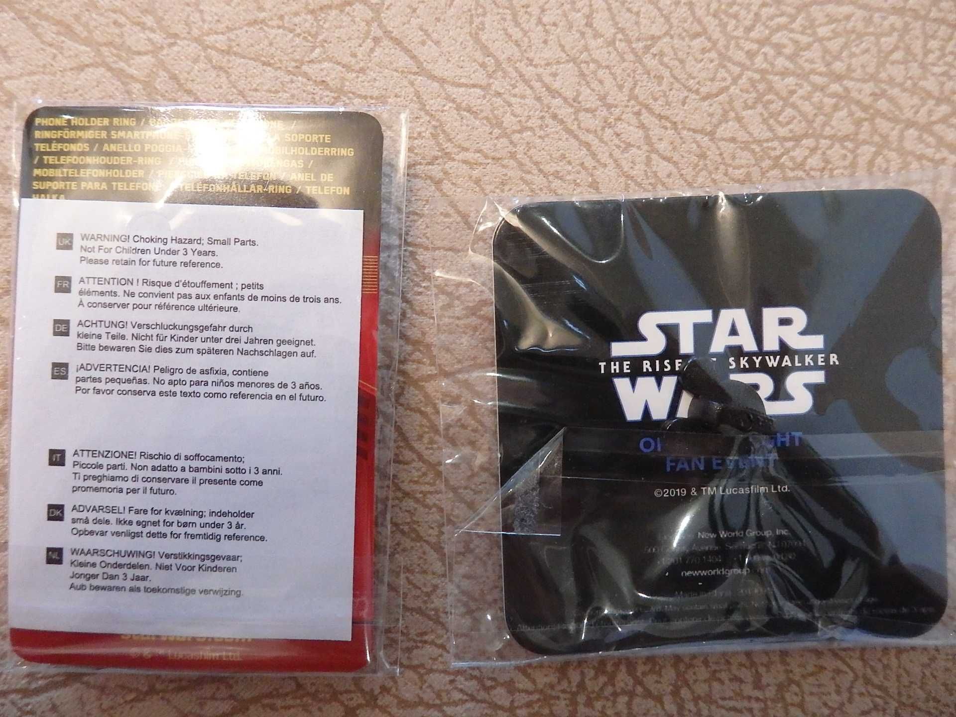 Star Wars рюкзак детский купить +подарок держатель для телефона
