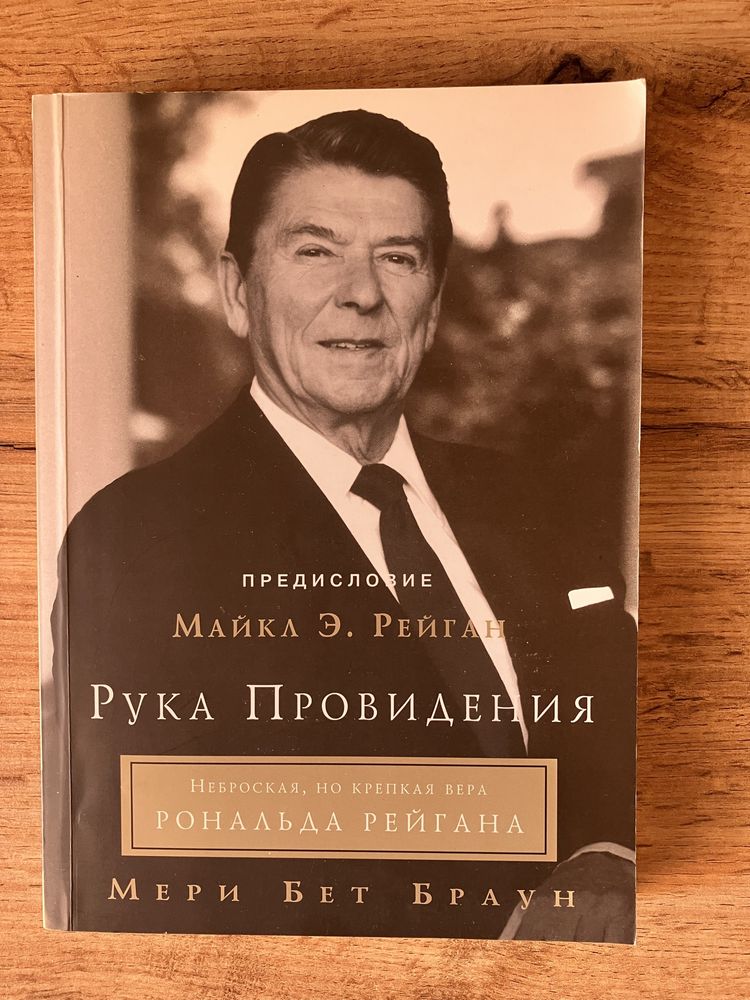 Книги різні  дивіться в описі