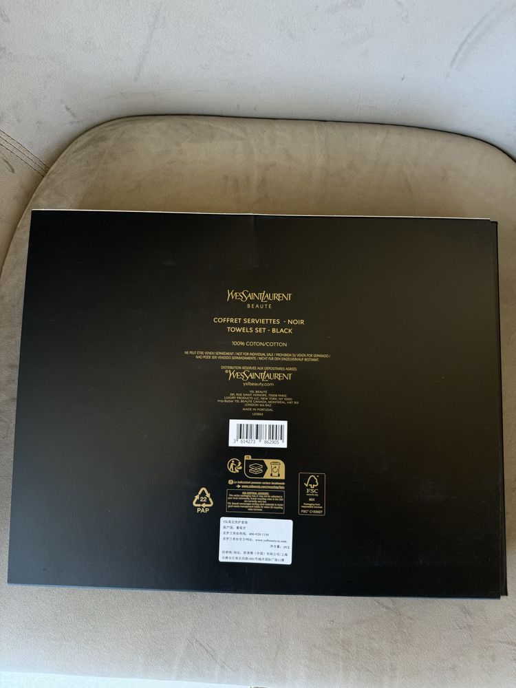 Рушники Yves Saint Laurent оригінал/набор полотенец Yves Saint Laurent