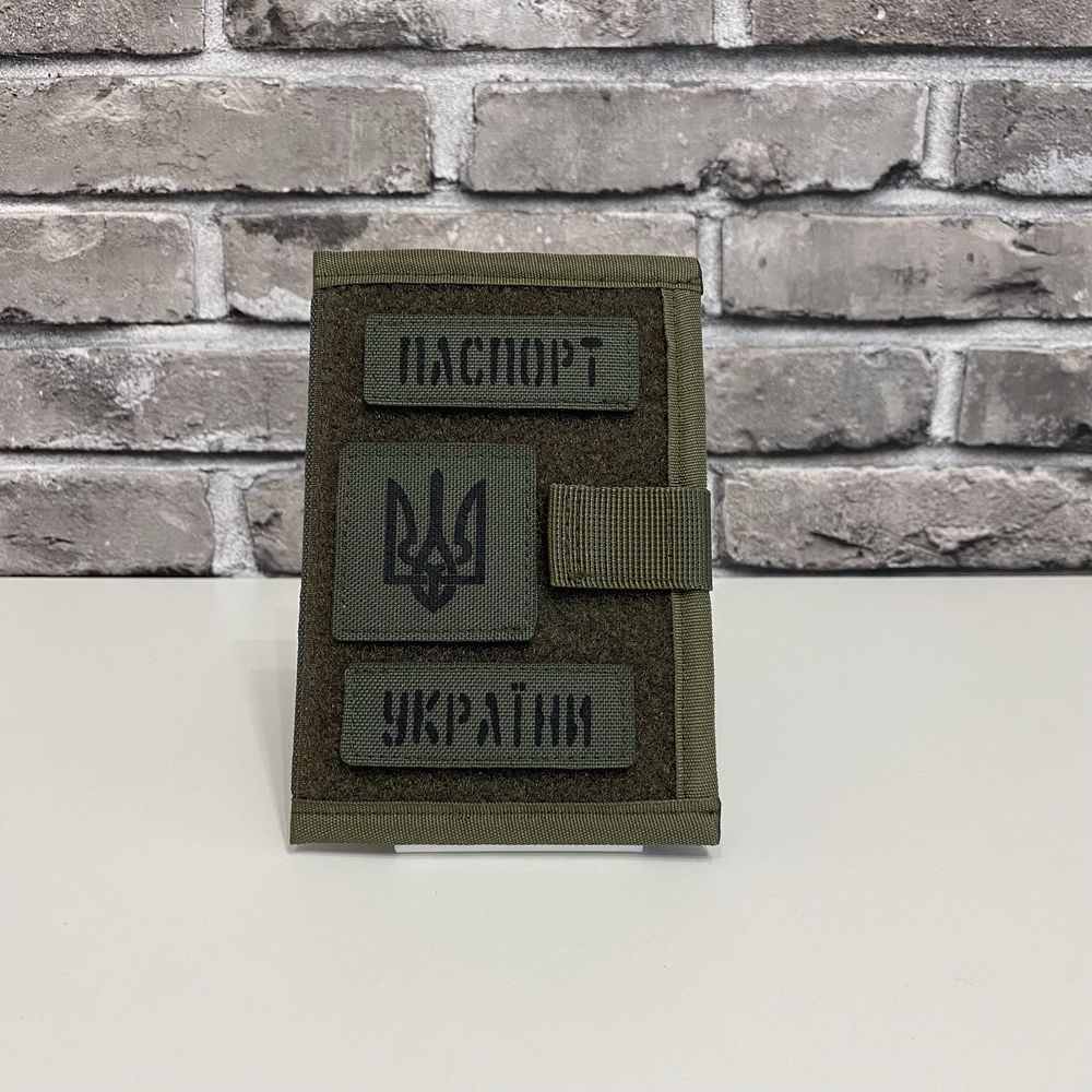 Обкладинка на паспорт, обложка на паспорт