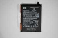 Redmi Note 11 Bateria | Model: BN5D