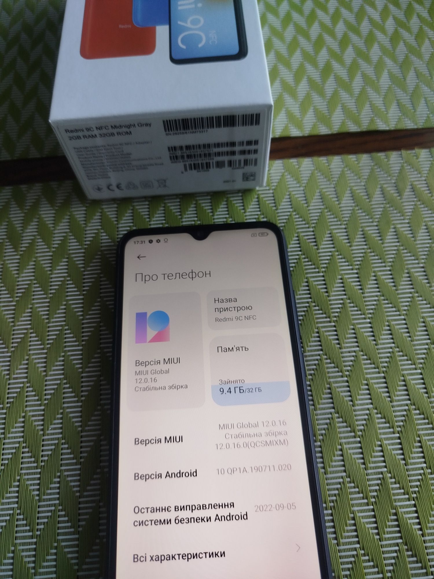 Продам телефон Redmi 9C NFC на запчастини