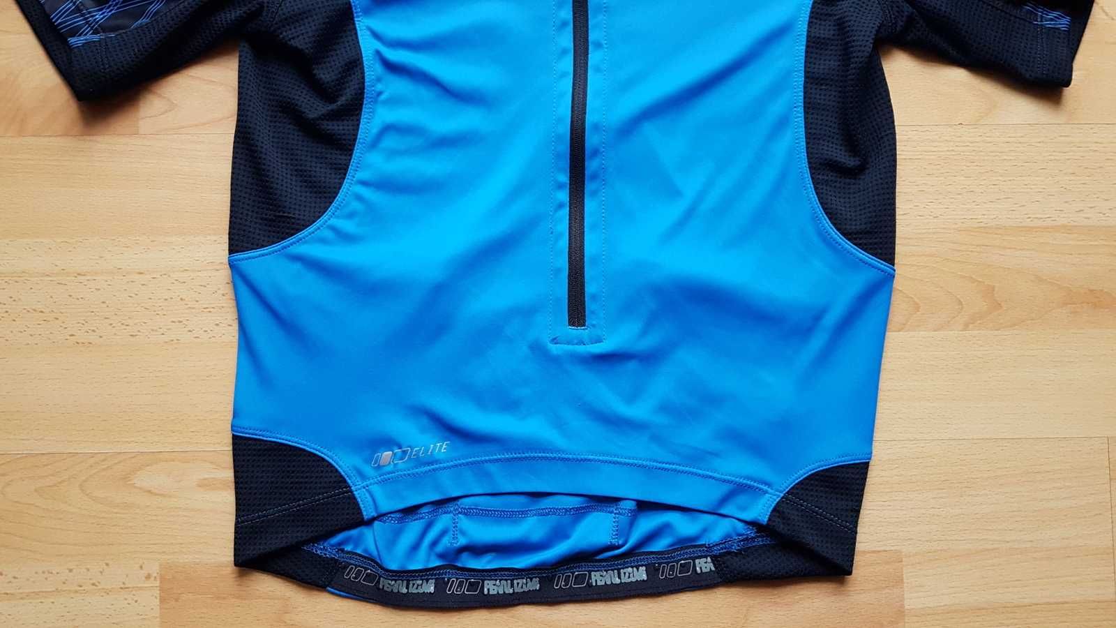 Koszulka Rowerowa Pearl Izumi Elite roz. S