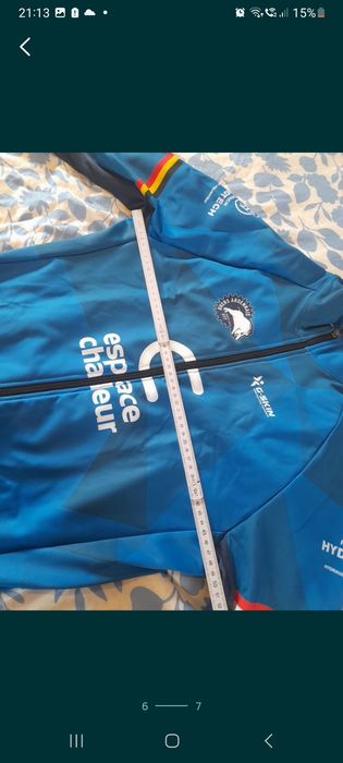 Kurtka rowerowa zimowa L meska nowa