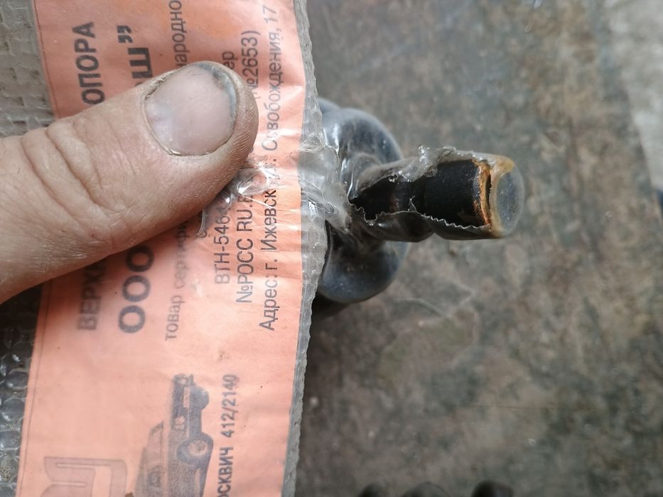 Верхня шарова опора Москвич