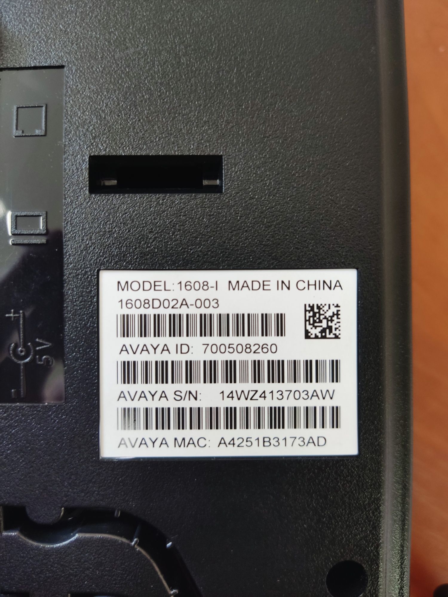 IP-телефон Avaya 1608-I