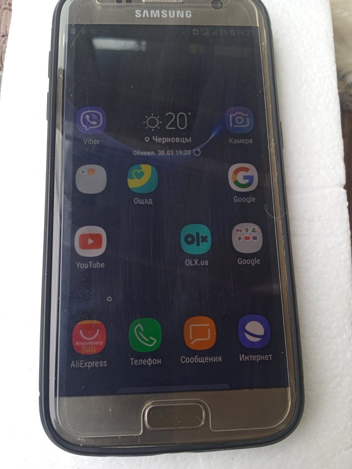 Продам Samsung s7 dual sim gold