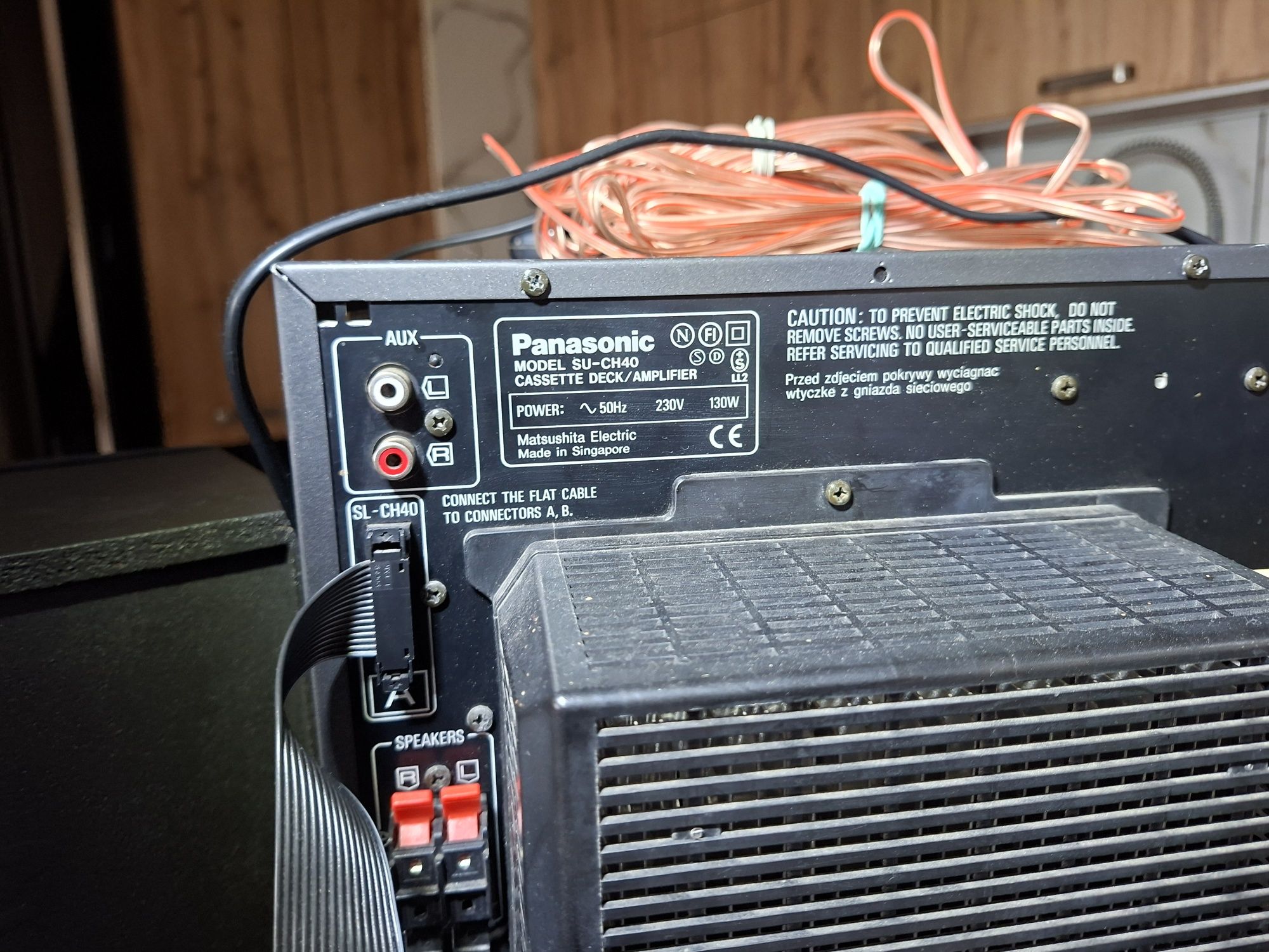Wieża Panasonic SU-CH 40