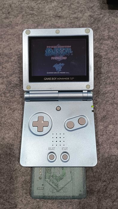 Game Boy Advance SP