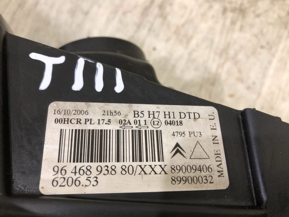 Фара передняя правая Citroen C4 ( 2004 - 2008 г. ) 9646893880