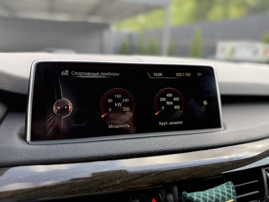 BMW X5 M 50D Офіційний без ДТП та підкрасів