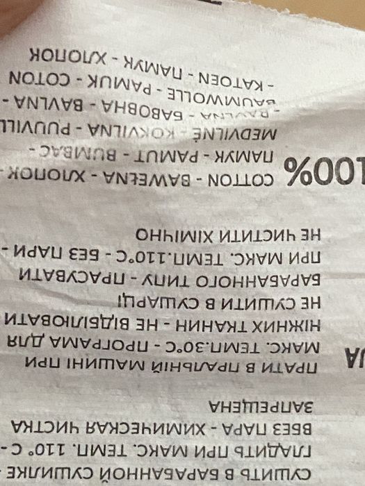 Cropp 32 XXS damskie szorty krótkie spodenki przetarcia jeansowe dżins