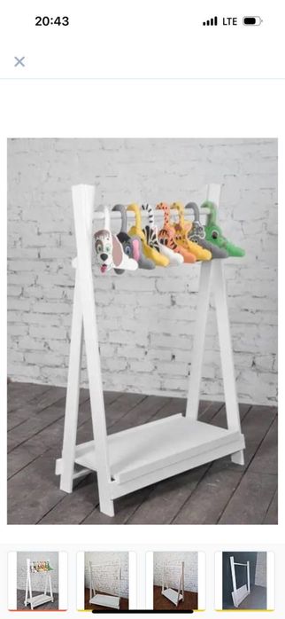 Детская напольная стойка для одежды