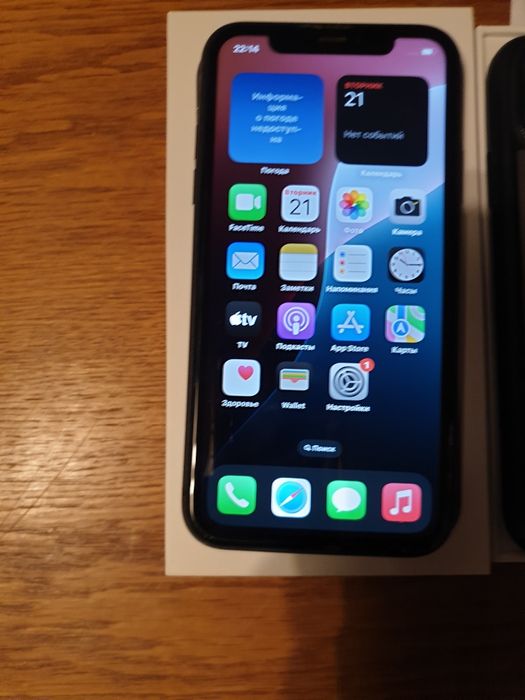 Афон 11. память 64 гб.