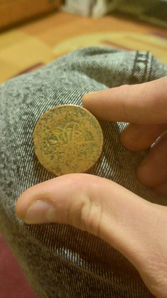 Старовинна монета
