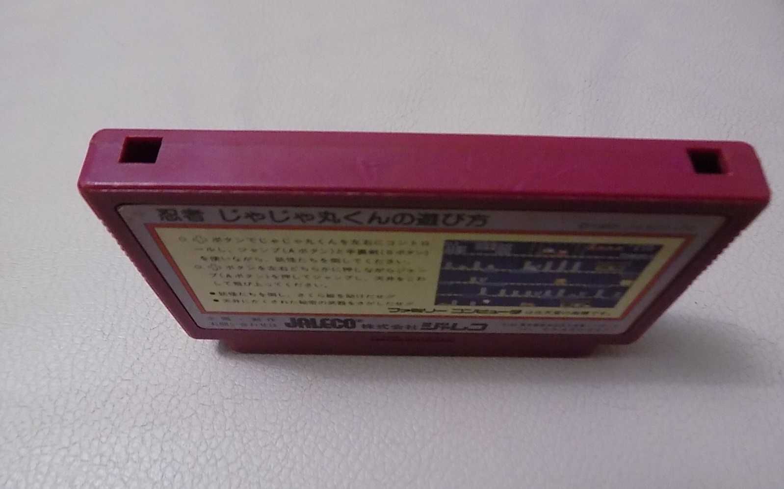 Ninja Jajamaru-kun - ciekawy kartridż na Nintendo Famicom / Pegasus =)