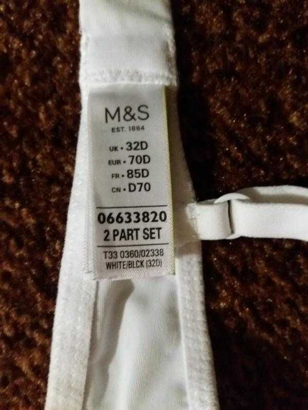 Бюстгалтер ліфчик бюстьє білий 70d розмір marks&spencer