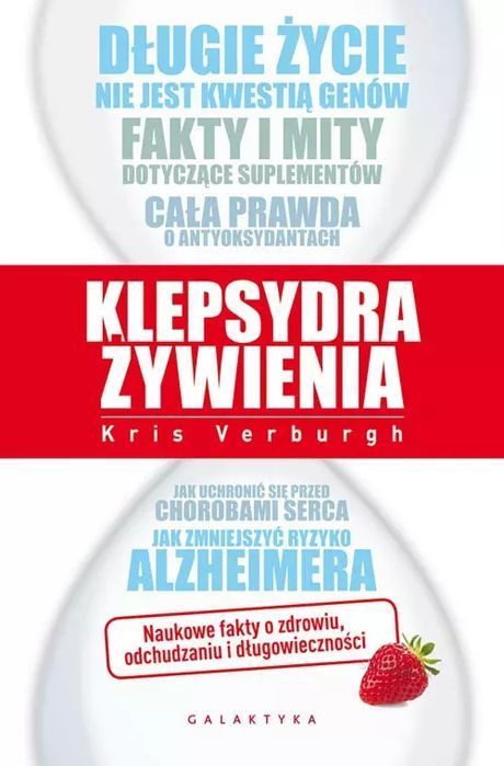 Klepsydra żywienia. Galaktyka