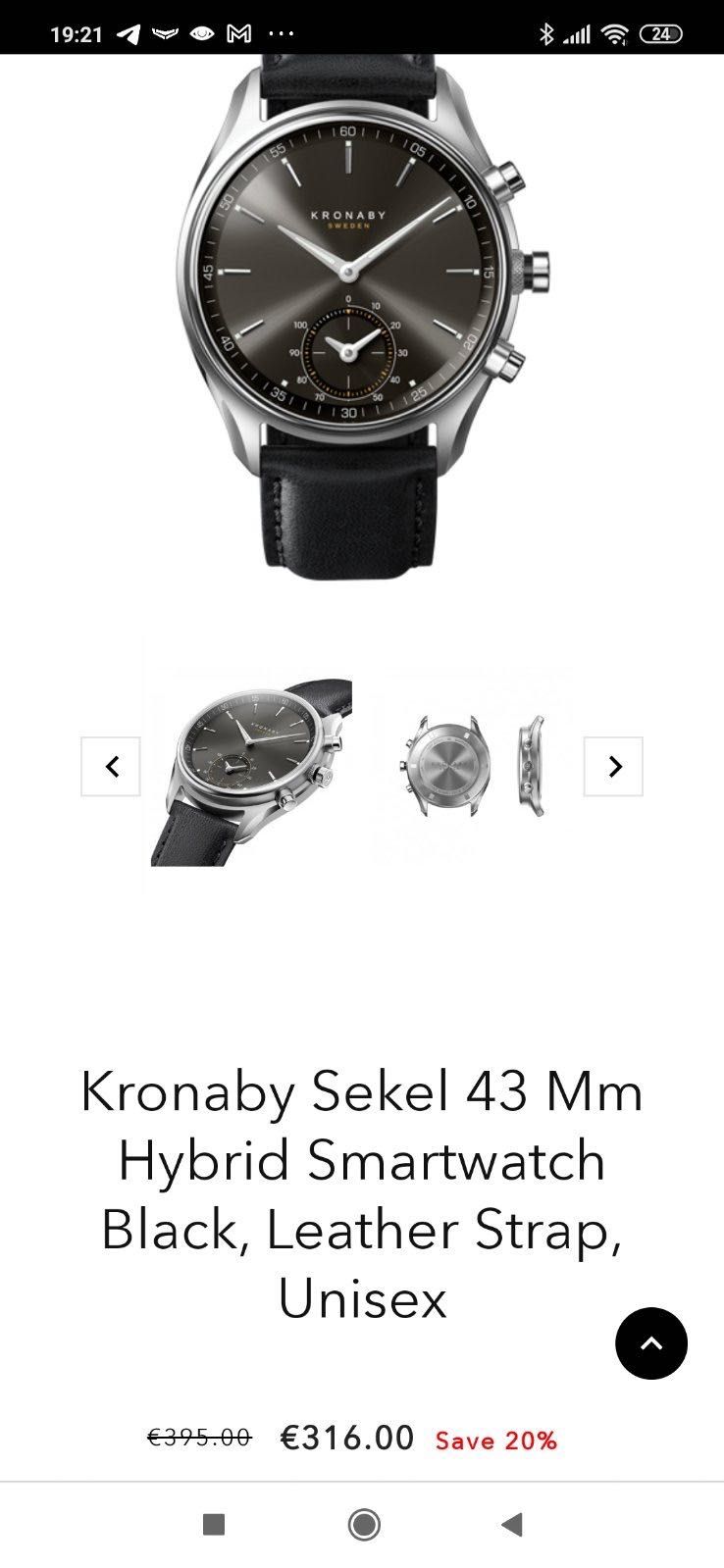 Годинник Kronaby S0718 Швеція