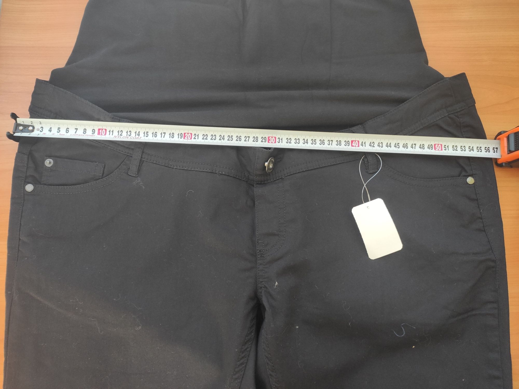 Штаны для беременных в сером и черном цвете (большие размеры)