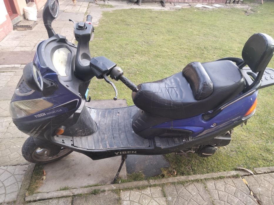 Продам скутер 150 китай