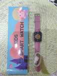 Smart Watch dla dzieci