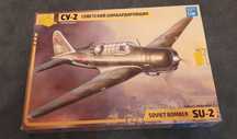 Модель самолета Су-2   1/48