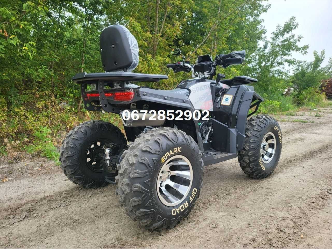 Квадроцикл SPARK SP200-3 Нова Техніка БЕЗКОШТОВНА Доставка по Україні