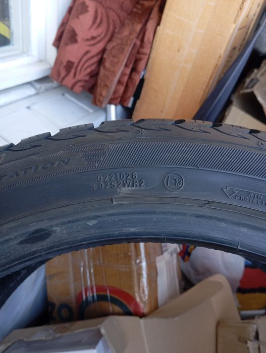 2 шины Debica Frigo HP2 225/45R18