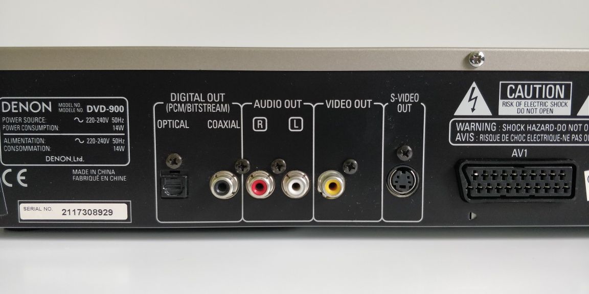 DVD Denon model 900