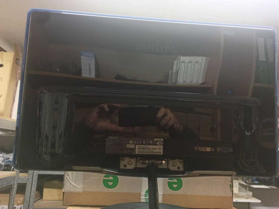 Монитор 21.5" Philips 227E3QSU/01