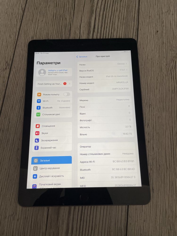 IPad 6th 2018 Space Grey 32Gb LTE