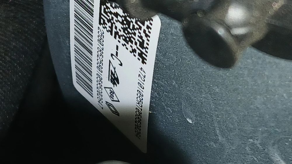 Servofreio DACIA Sandero III