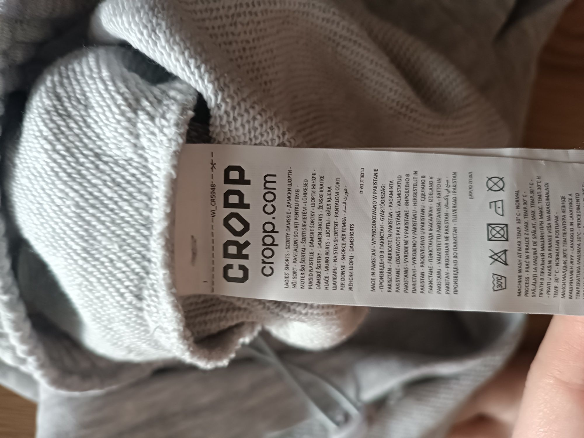 Оверсайз шорти Cropp xl