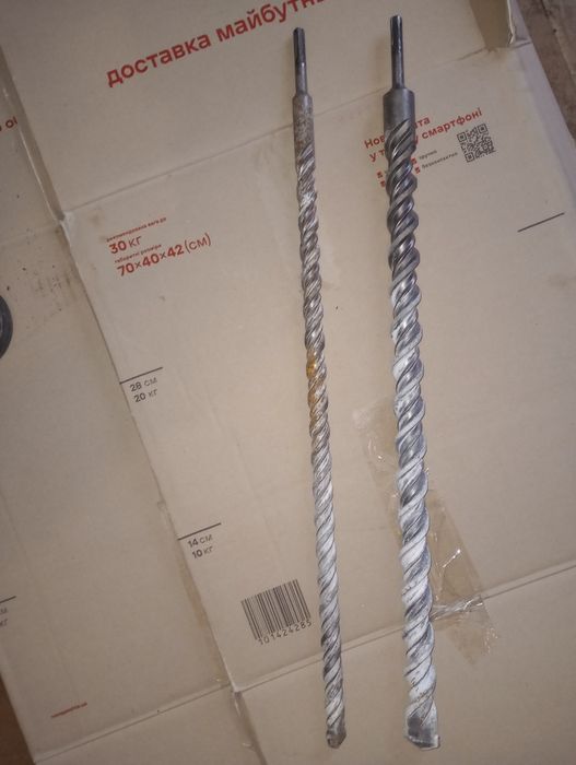 Сверла бур по бетону