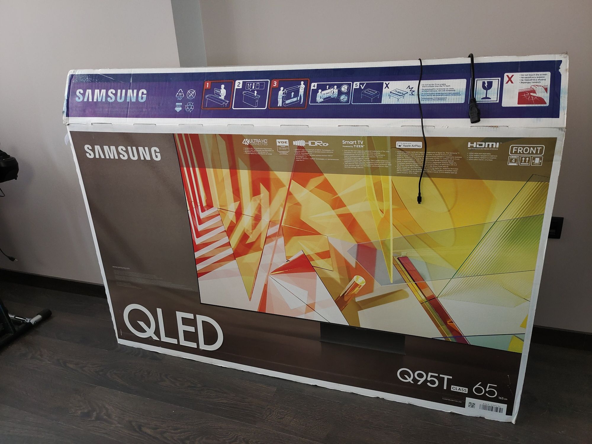 Телевизор Samsung QLED 65" 4К Q95T