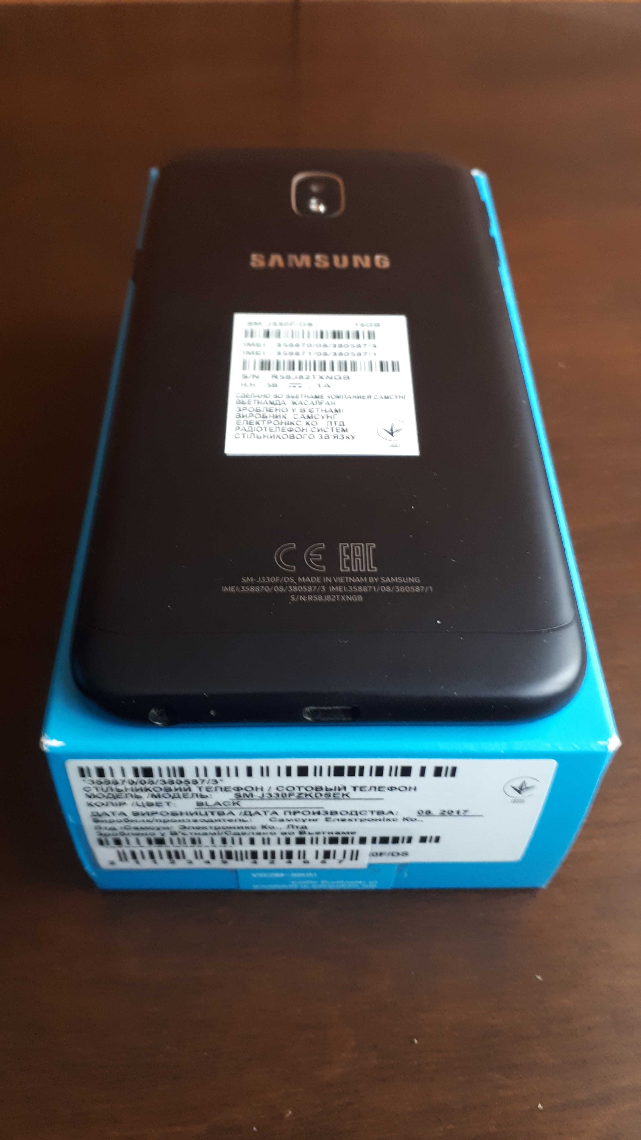 Samsung Galaxy J3 (2017) J330F