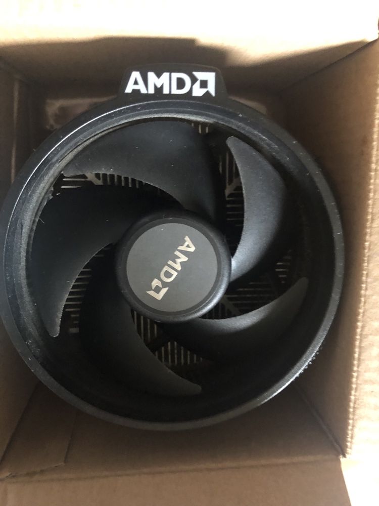 AMD Ryzen 5 1500x box