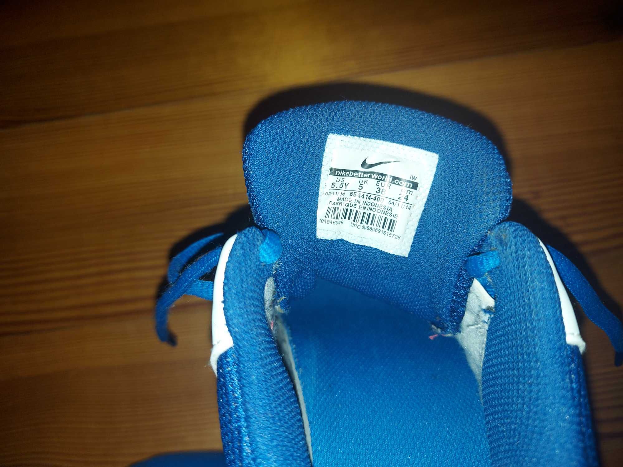 Buty chłopięce sportowe Nike